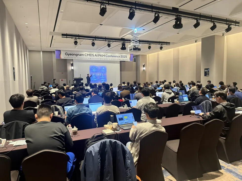 CMDSPACE 현장 사진 12
