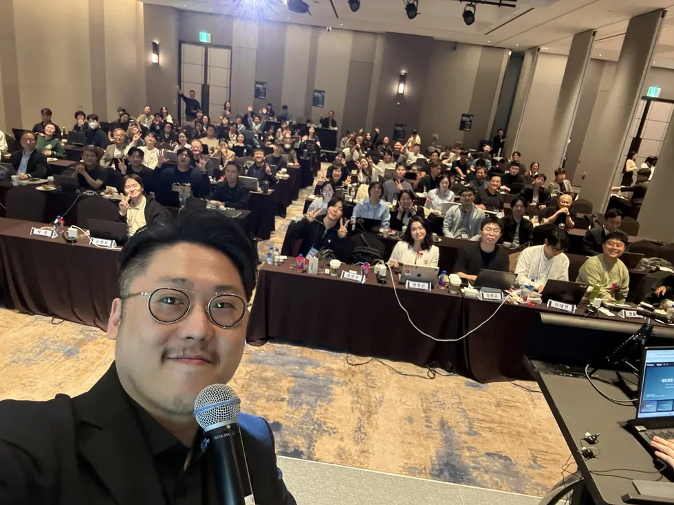 CMDSPACE 현장 사진 14